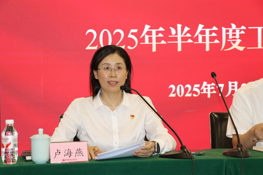 圖3.jpg
