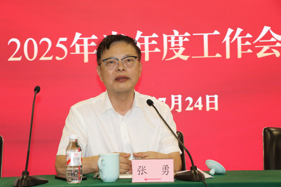 圖4.jpg